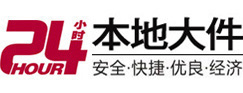 通榆大件起重吊车出租有限公司 